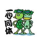続・河童的四字熟語生活（個別スタンプ：10）