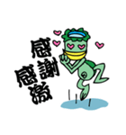 続・河童的四字熟語生活（個別スタンプ：12）