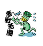 続・河童的四字熟語生活（個別スタンプ：13）