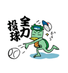 続・河童的四字熟語生活（個別スタンプ：15）