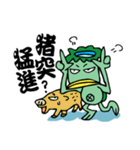 続・河童的四字熟語生活（個別スタンプ：17）