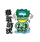 続・河童的四字熟語生活（個別スタンプ：22）