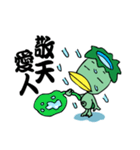 続・河童的四字熟語生活（個別スタンプ：27）