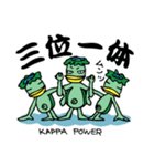 続・河童的四字熟語生活（個別スタンプ：30）