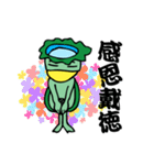 続・河童的四字熟語生活（個別スタンプ：40）