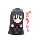 ルカ (夜の十字軍)（個別スタンプ：1）