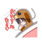 ルカ (夜の十字軍)（個別スタンプ：5）