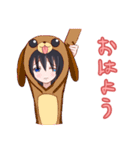 ルカ (夜の十字軍)（個別スタンプ：6）