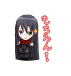 ルカ (夜の十字軍)（個別スタンプ：7）