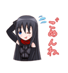 ルカ (夜の十字軍)（個別スタンプ：12）