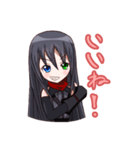ルカ (夜の十字軍)（個別スタンプ：13）