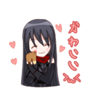 ルカ (夜の十字軍)（個別スタンプ：14）