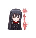 ルカ (夜の十字軍)（個別スタンプ：19）