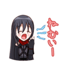 ルカ (夜の十字軍)（個別スタンプ：26）