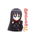 ルカ (夜の十字軍)（個別スタンプ：31）