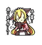 進捗どうですかっ！？（個別スタンプ：21）