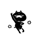 白髭黒猫（個別スタンプ：4）