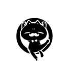 白髭黒猫（個別スタンプ：33）