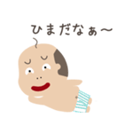 はげおやじ（個別スタンプ：40）