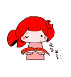 かにたんが一緒！（個別スタンプ：1）