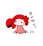 かにたんが一緒！（個別スタンプ：11）