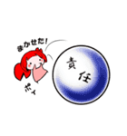 かにたんが一緒！（個別スタンプ：19）