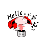 かにたんが一緒！（個別スタンプ：22）