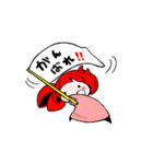 かにたんが一緒！（個別スタンプ：24）