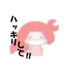 かにたんが一緒！（個別スタンプ：36）