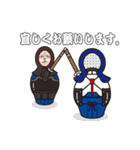 -剣道- 起き上がり小武士（個別スタンプ：10）