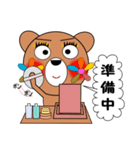 花きまっちょPart1（個別スタンプ：32）