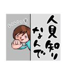 無気力女子（個別スタンプ：1）