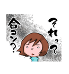 無気力女子（個別スタンプ：3）
