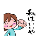 無気力女子（個別スタンプ：6）
