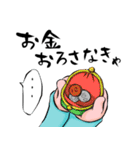 無気力女子（個別スタンプ：12）