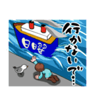 無気力女子（個別スタンプ：14）