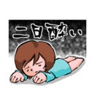 無気力女子（個別スタンプ：17）