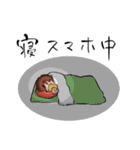無気力女子（個別スタンプ：20）