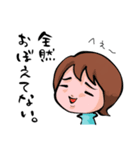 無気力女子（個別スタンプ：25）