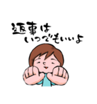 無気力女子（個別スタンプ：28）