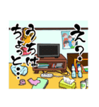 無気力女子（個別スタンプ：30）