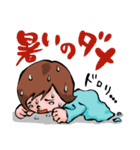 無気力女子（個別スタンプ：33）
