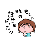 無気力女子（個別スタンプ：35）