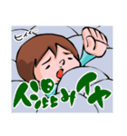 無気力女子（個別スタンプ：36）