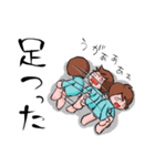 無気力女子（個別スタンプ：38）