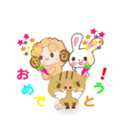 12 Eto Friends（個別スタンプ：38）