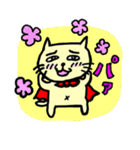 赤いマントのおがちゃんまん（個別スタンプ：1）