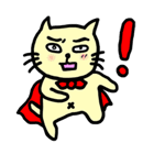 赤いマントのおがちゃんまん（個別スタンプ：2）