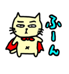 赤いマントのおがちゃんまん（個別スタンプ：10）