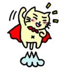 赤いマントのおがちゃんまん（個別スタンプ：19）